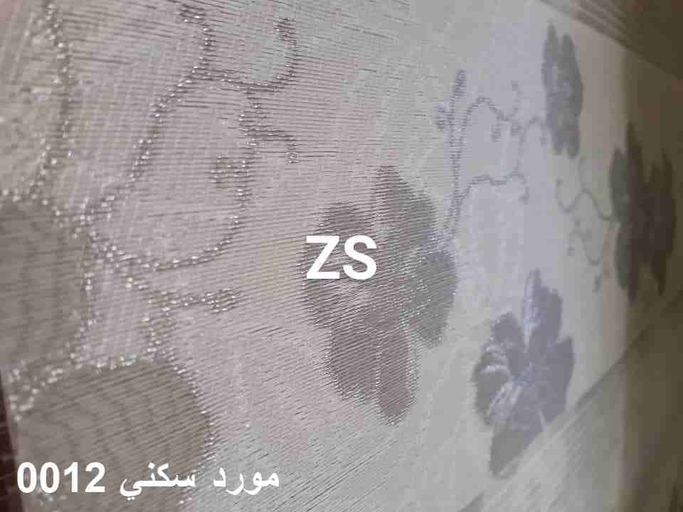 برادي الزيبر الجاهزه
لا تنسَ أنك شاهدت هذا الإعلان في عنكبوت
عرض 100 ارتفاع 150 بسعر 12 دينار
ع...