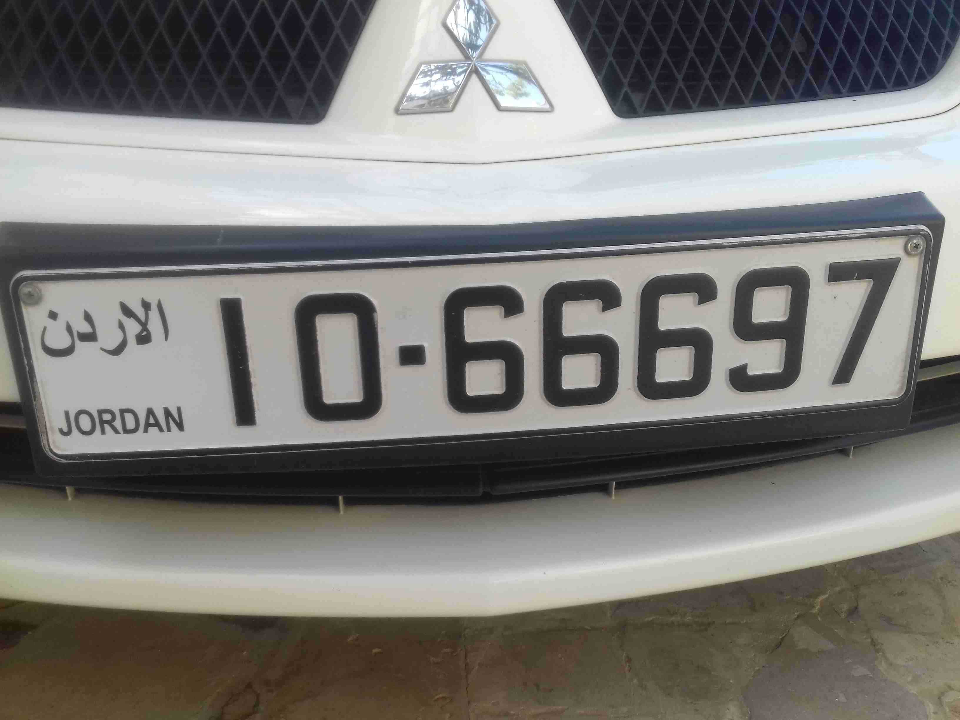 رقمين خماسيات للبيع متكرر ترميز 10
لا تنسَ أنك شاهدت هذا الإعلان في عنكبوت
10-66697
10-66698...
