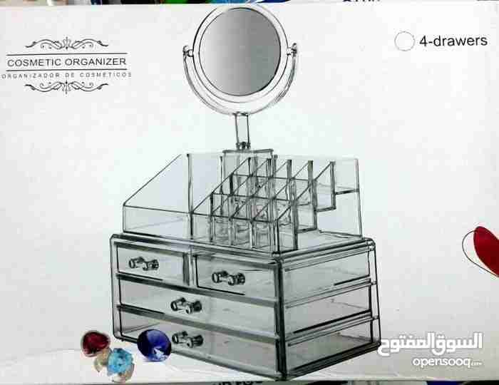 الصندوق السحري منظم المكياج والميك اب والذهب
لا تنسَ أنك شاهدت هذا الإعلان في عنكبوت
الصندوق...