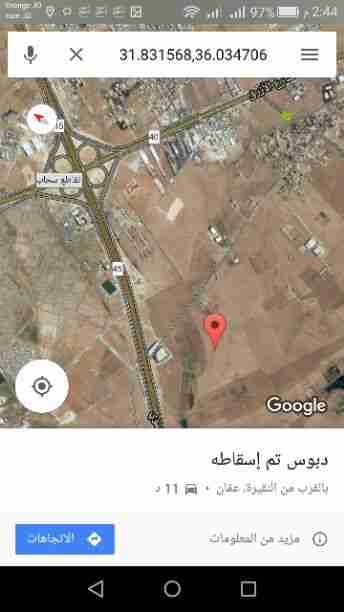 ارض للبيع في النقيره قرب التنموي الجديد 6 دونم
لا تنسَ أنك شاهدت هذا الإعلان في عنكبوت
أرض لل...