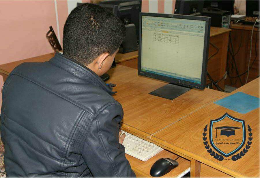دورات الكمبيوتر الشامله icdl ومهارات الحاسوب
لا تنسَ أنك شاهدت هذا الإعلان في عنكبوت
صور مجمو...