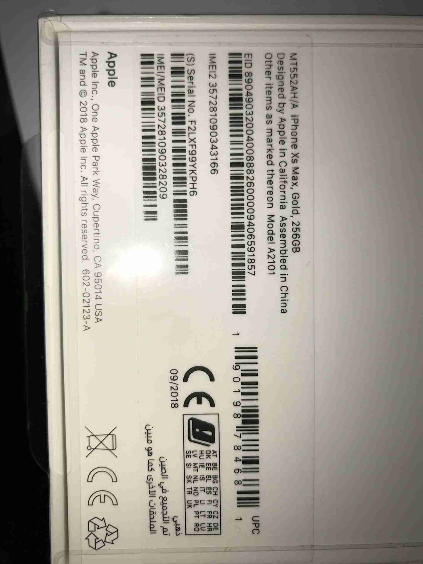 iphone xs max 256G golde
لا تنسَ أنك شاهدت هذا الإعلان في عنكبوت
Iphone xs max 256G golde new...