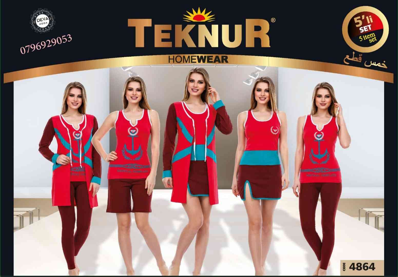 طقم بيجامة 5 قطع مميز
لا تنسَ أنك شاهدت هذا الإعلان في عنكبوت
ملابس تركيه Deva Moda
الذوق أ...