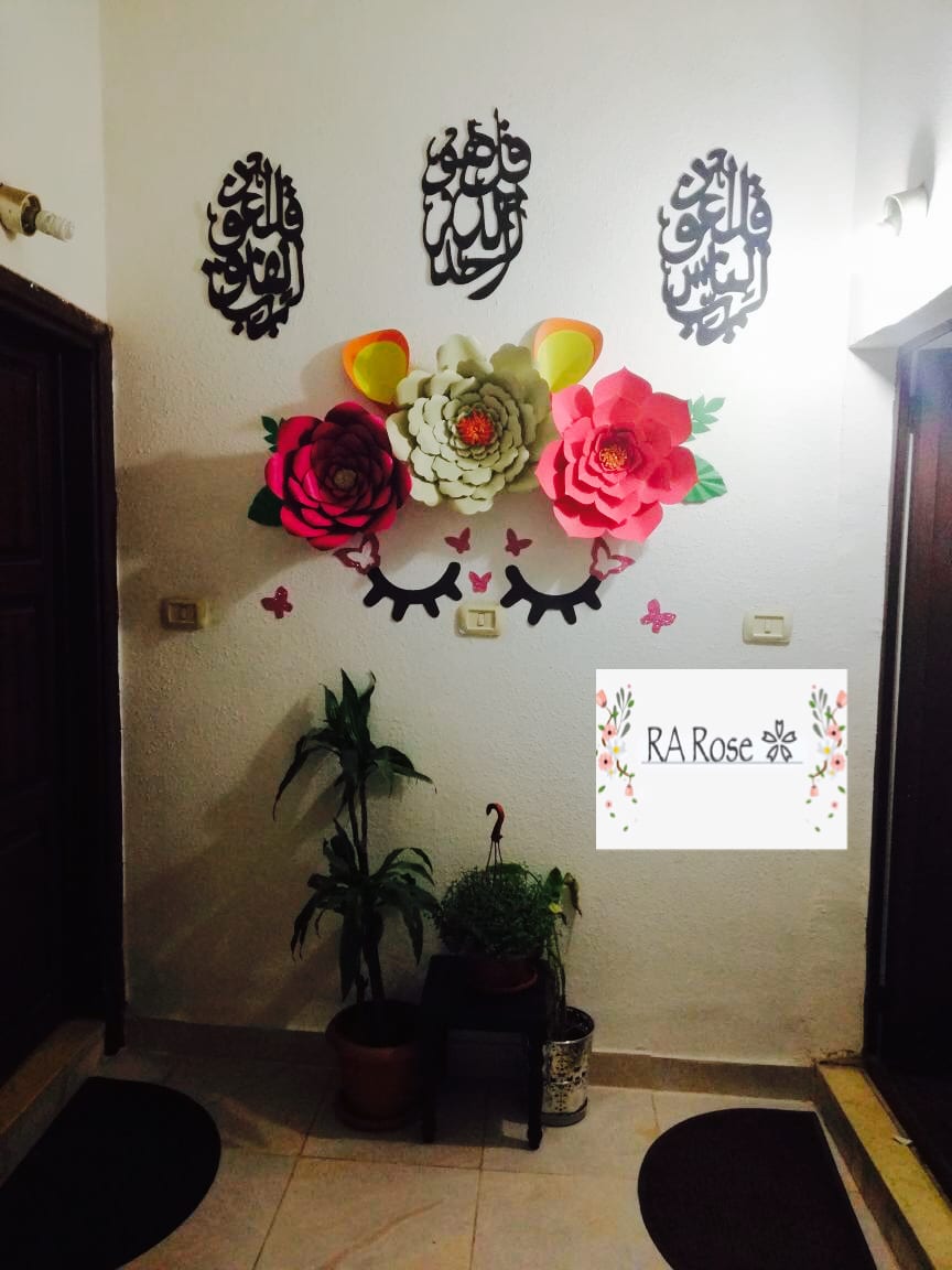 RA ROOSE اجمل التعليقات و واجهات الورد الورقي
لا تنسَ أنك شاهدت هذا الإعلان في عنكبوت
عندك من...