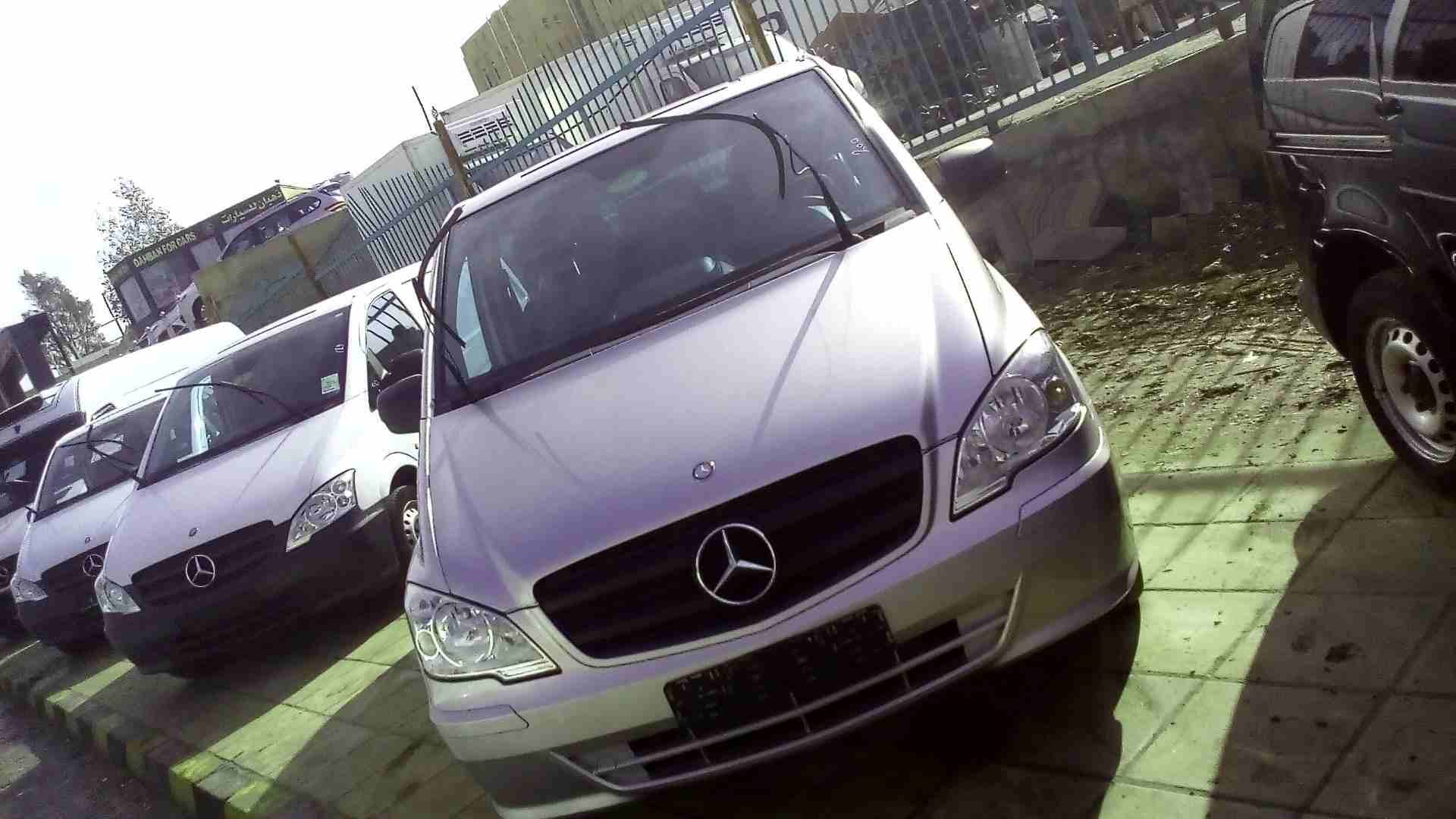 مرسيدس 2013 VITO فيتو نقل مشترك ( فضي )
لا تنسَ أنك شاهدت هذا الإعلان في عنكبوت
مرسيدس فيتو 2013...