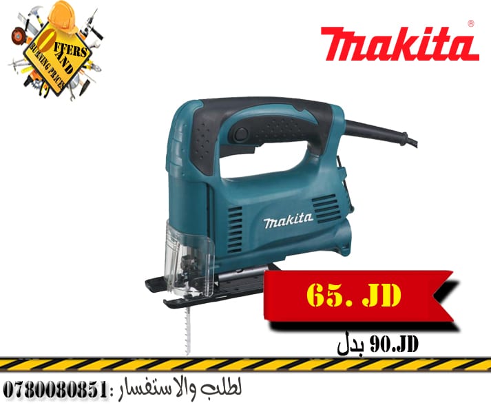 عرض على التخاريق الاصلية بسعر التكلفة
لا تنسَ أنك شاهدت هذا الإعلان في عنكبوت
عرض على التخاري...