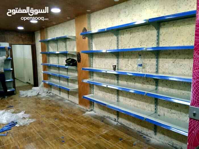 كل مايلزم سوبر ماركت وسعار نار
لا تنسَ أنك شاهدت هذا الإعلان في عنكبوت
يبدء سعر حائط 23دينار...