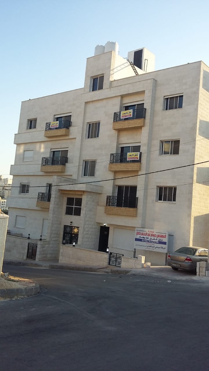 Basement apartment for rent in Amman
لا تنسَ أنك شاهدت هذا الإعلان في عنكبوت
3 غرف نوم و3 حما...