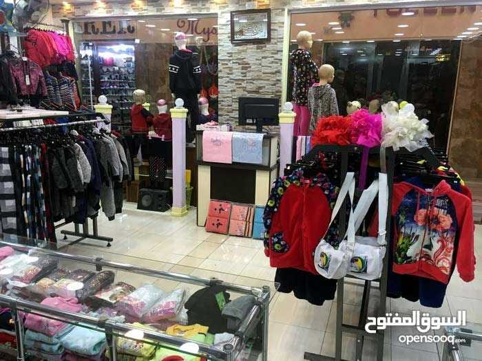 ديكور محل ملابس للبيع بسعر حرق
لا تنسَ أنك شاهدت هذا الإعلان في عنكبوت
ستاند تعليق حيط و هوكا...