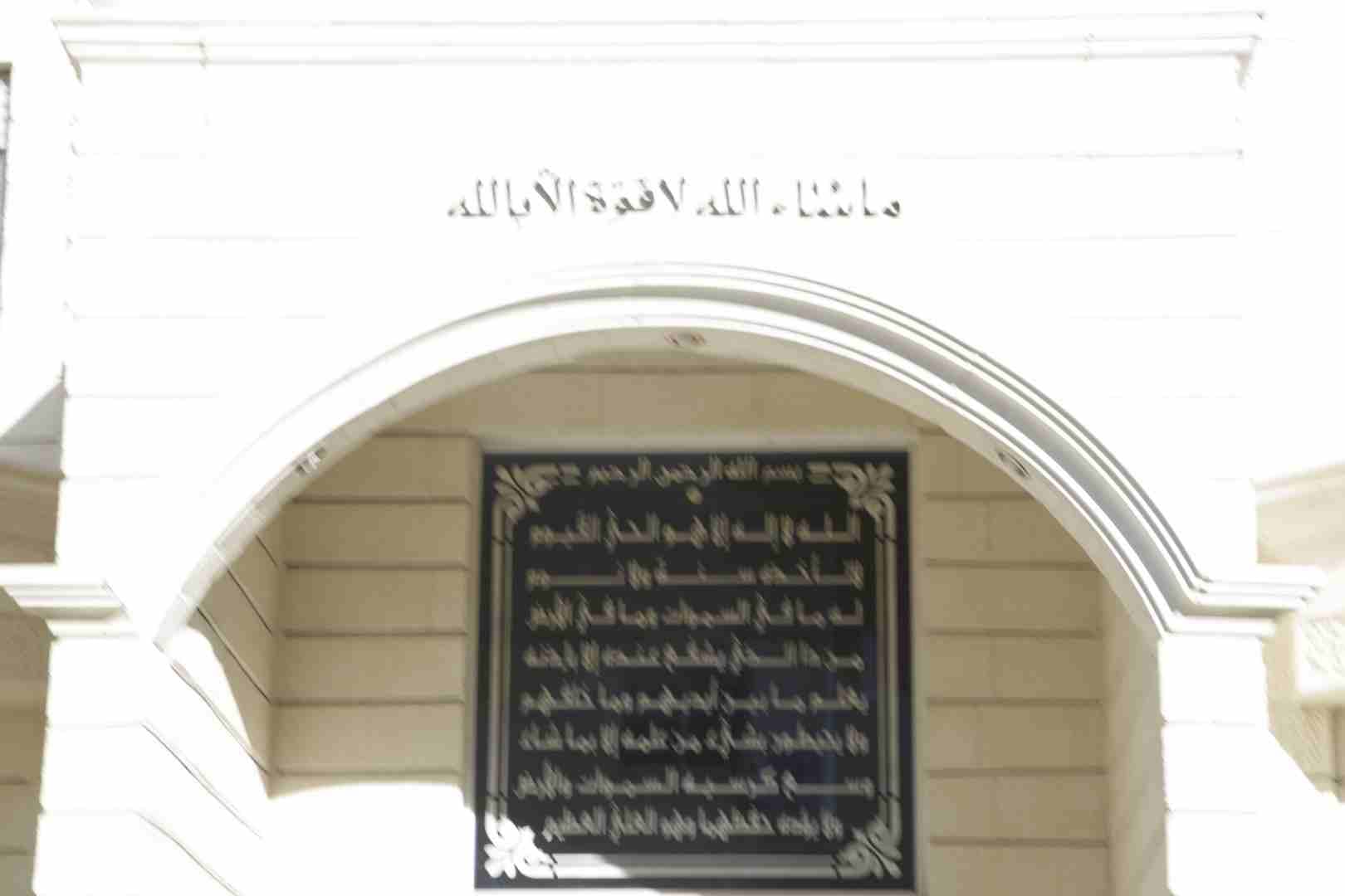 شقه طابق ثالث 150 متر مربع حي الكوم - شفا بدران
لا تنسَ أنك شاهدت هذا الإعلان في عنكبوت
شقه طابق...