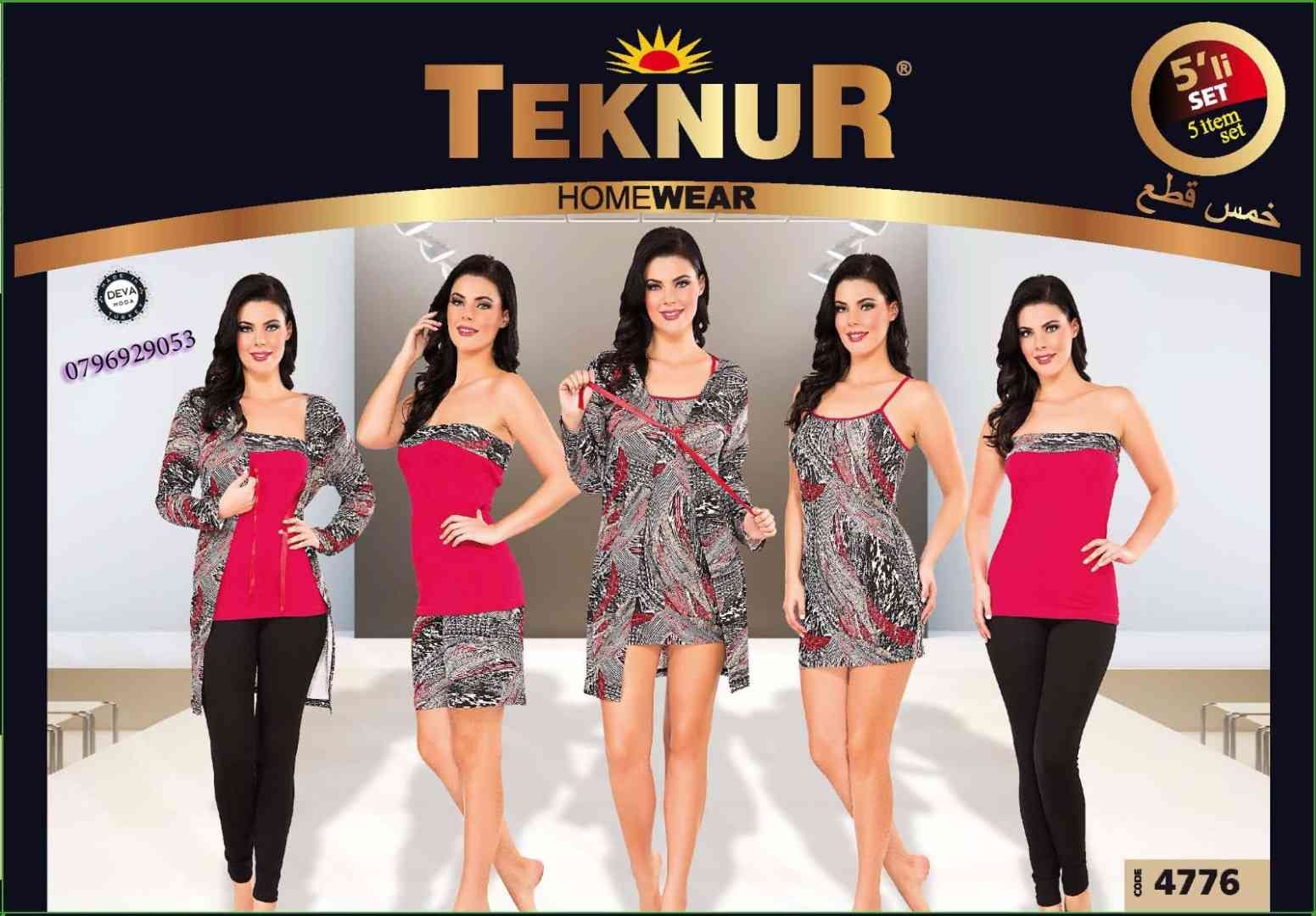 طقم بجامة تركي 5 قطع
لا تنسَ أنك شاهدت هذا الإعلان في عنكبوت
ملابس تركيه Deva Moda
الذوق أس...
