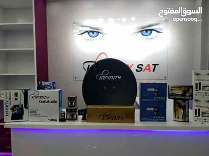فني صيانه وتركيب ستالايت وستلايت وتركيب جميع انظمه الكاميرات المراقبه داخل عمان
لا تنسَ أنك شاهدت هذا الإعلان في عنكبوت...