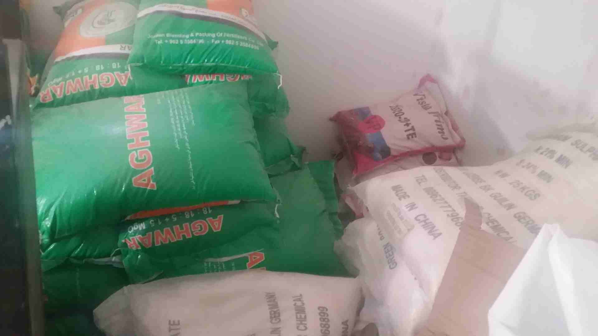 محل زراعه للبيع بسعر مغري جدا جدا جدا
لا تنسَ أنك شاهدت هذا الإعلان في عنكبوت
محل مجهز بالكامل مر...