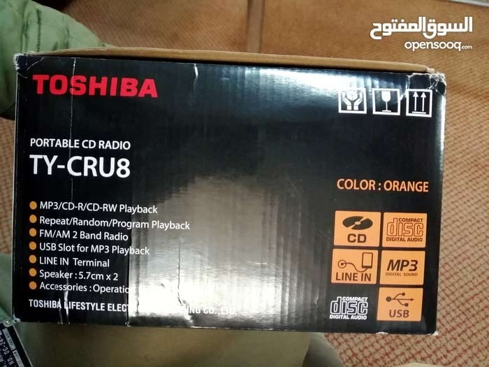 راديو ومسجل cd و usb نوع TOSHIBA الاصلي
لا تنسَ أنك شاهدت هذا الإعلان في عنكبوت
التفاصيل با...
