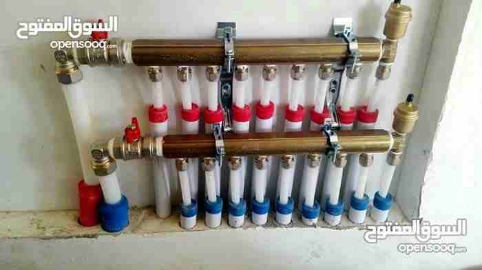 موسرجي 0787441935 للتمديدات الصحيه وجميع صيانتها العامه
لا تنسَ أنك شاهدت هذا الإعلان في عنكبوت
م...