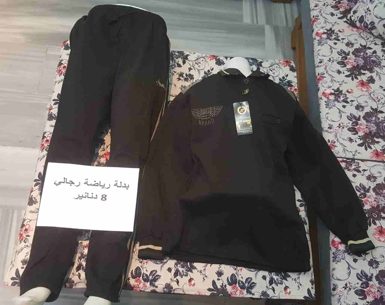 ملابس ستاتي و رجالي وبناتي وولادي
لا تنسَ أنك شاهدت هذا الإعلان في عنكبوت
بجمات ستاتي و بجمات رجا...