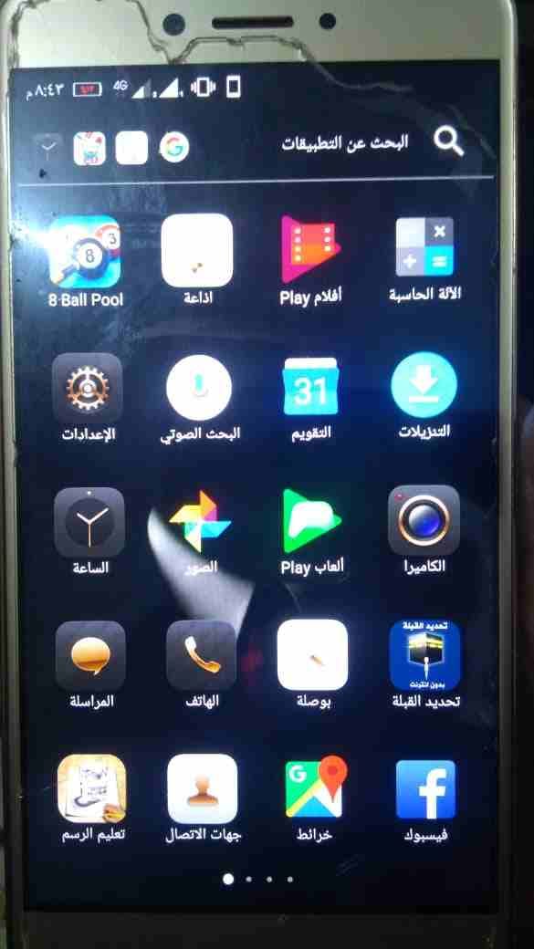 لينوفو K6 نوووووت
لا تنسَ أنك شاهدت هذا الإعلان في عنكبوت
لينوفو كي6 نوت وليس العادي بحاله ممتازه...