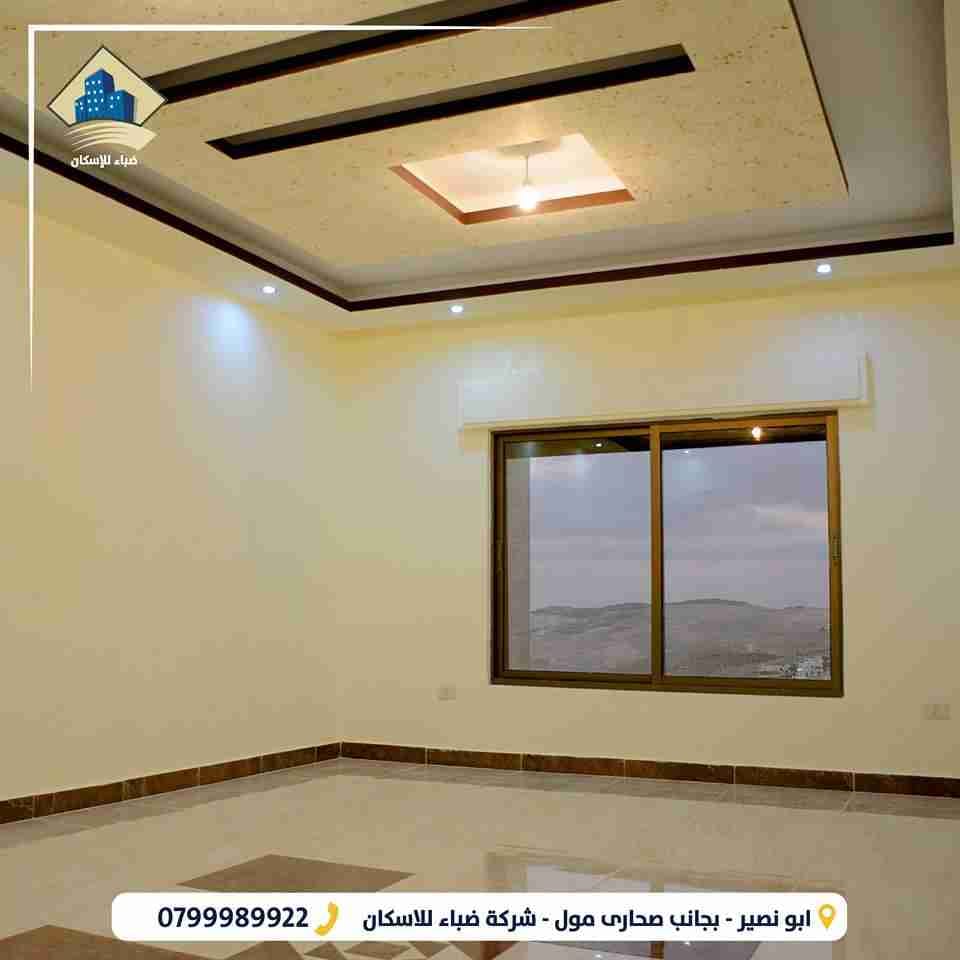 شقة للبيع من المالك مباشرة
لا تنسَ أنك شاهدت هذا الإعلان في عنكبوت
شقق مميزة للبيع #ضباء_للاس...
