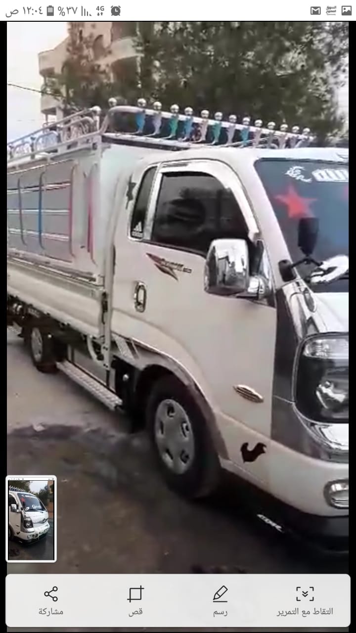 جميع خدمات النقل والعفش والاثاث
لا تنسَ أنك شاهدت هذا الإعلان في عنكبوت
حرق الاسعار في ارخص ا...