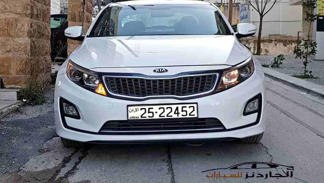 كيا اوبتيما 2016 كاش او اقساط بدفعة 6900عالهوية
لا تنسَ أنك شاهدت هذا الإعلان في عنكبوت
بدفعة 690...