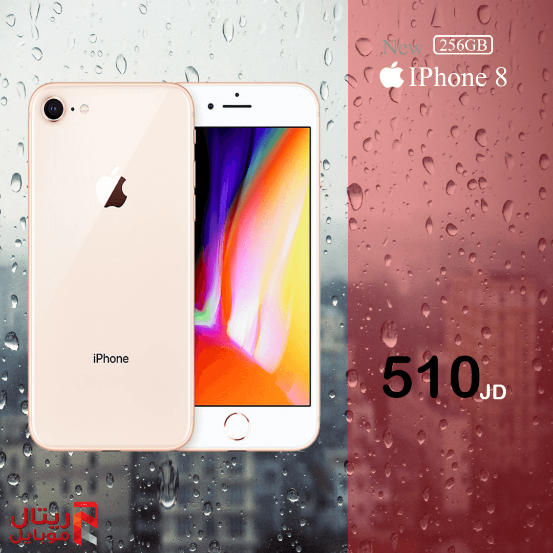 256 & Iphone 8 64 بسعر رااائع
لا تنسَ أنك شاهدت هذا الإعلان في عنكبوت
ايفون 8 64 جيجا بسعر 4...