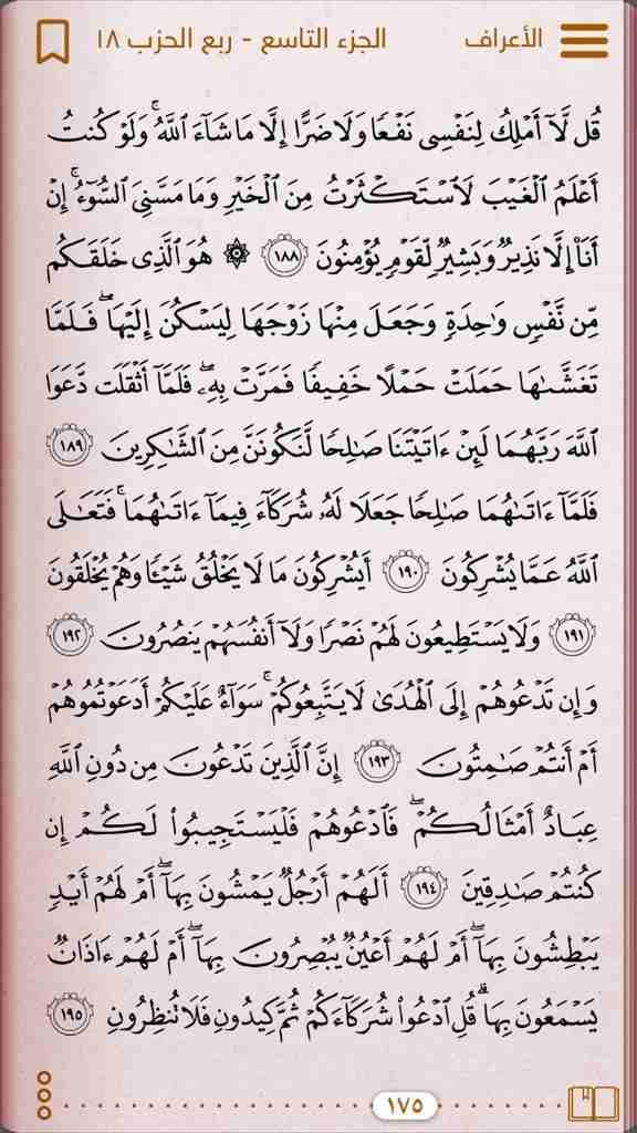 متخصصون في مجال الطباعة
لا تنسَ أنك شاهدت هذا الإعلان في عنكبوت
مشروع قائم بحاجة الى دعم مالي مقا...