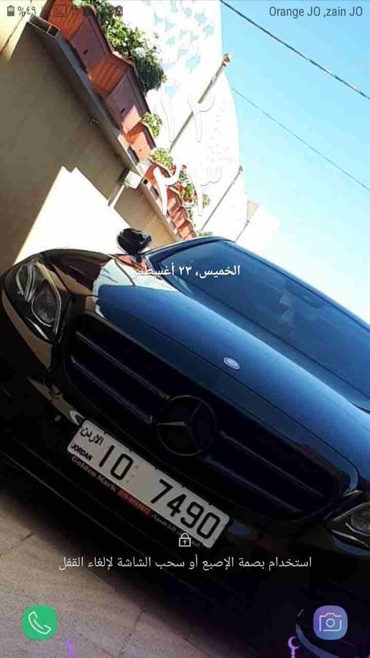 Mercedes Cars & More
لا تنسَ أنك شاهدت هذا الإعلان في عنكبوت
Merc Cars For Rent & Mor...