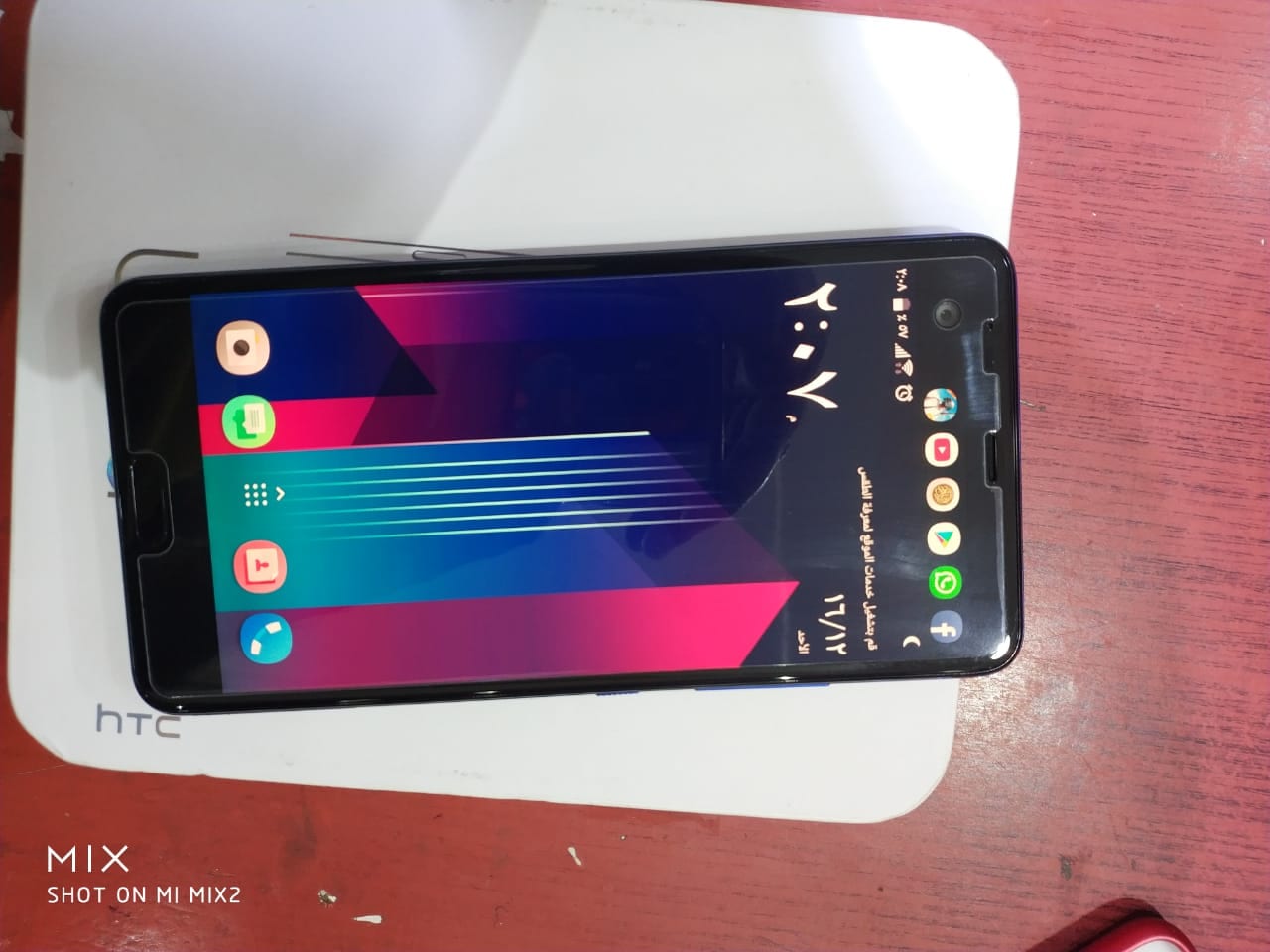 htc U Ultra مستعمل أسبوعين
لا تنسَ أنك شاهدت هذا الإعلان في عنكبوت
وكاله لون أزرق كامل اغراضو...
