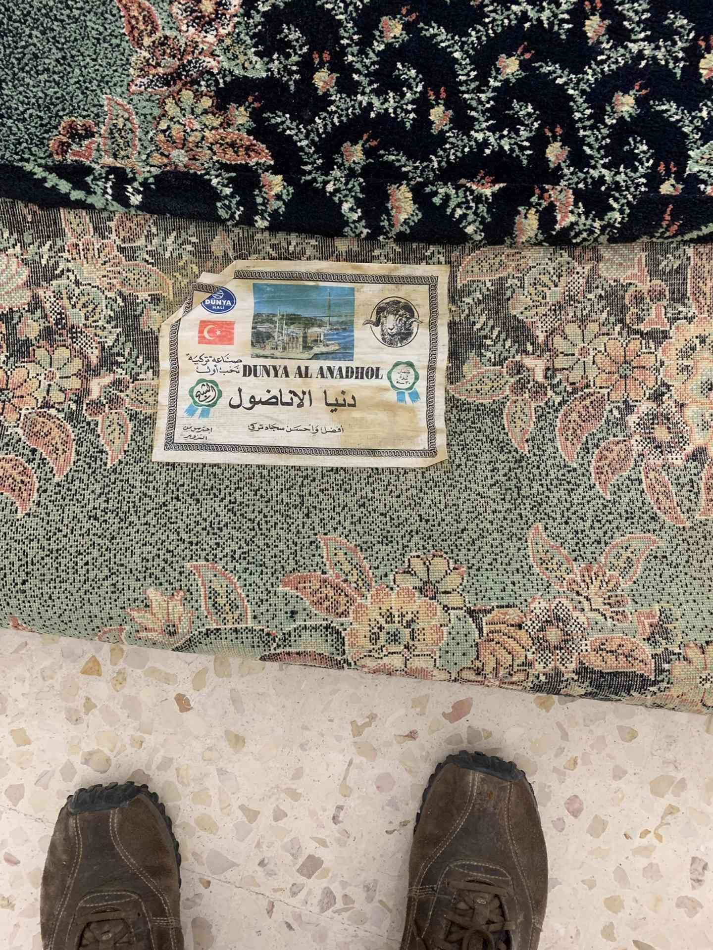 سجاده بيضاويه تركيه مقاس 2,25 * 1,50 متر للبيع او البدل علي طيور
لا تنسَ أنك شاهدت هذا الإعلان في عنكبوت...