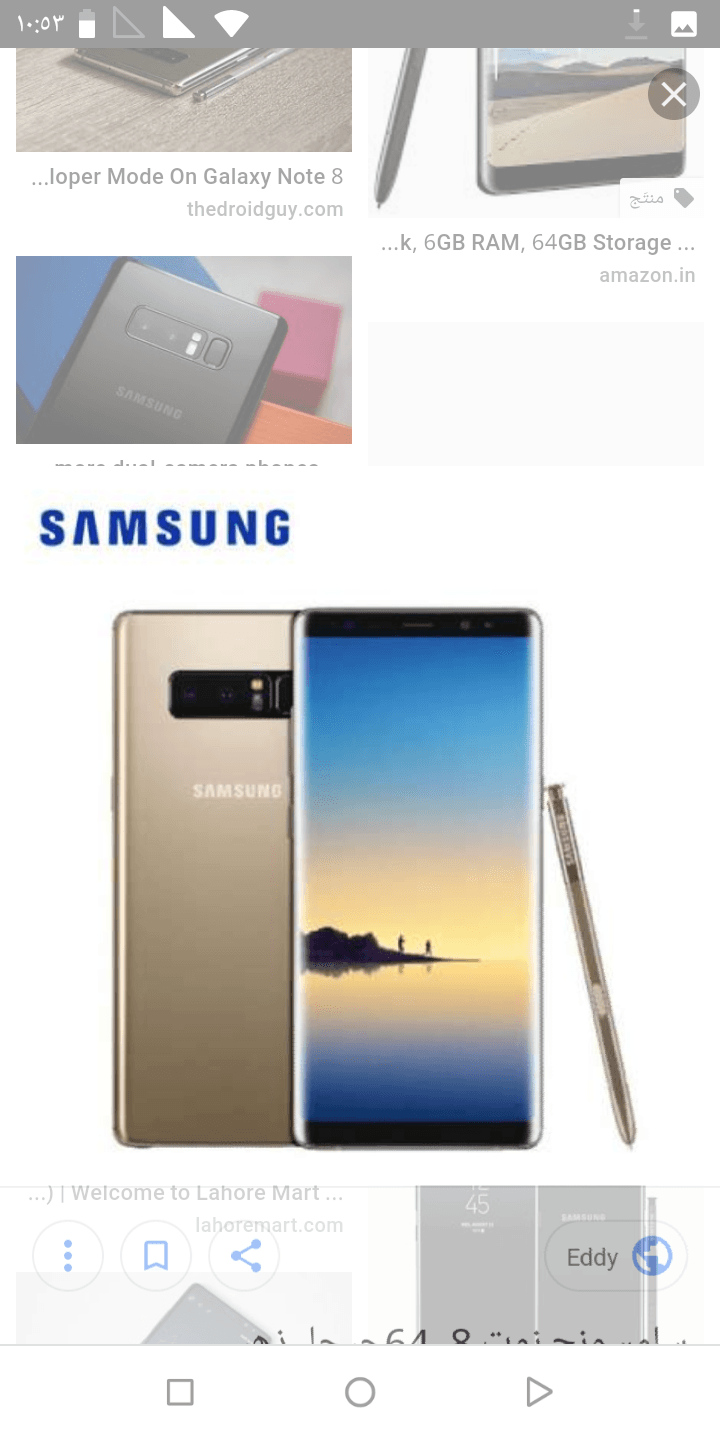 للبيع جهاز samsung note 8 مستعمل لون ذهبي كامل اغراضه مكفول bci بسعر 380د
لا تنسَ أنك شاهدت هذا الإعلان في عنكبوت...