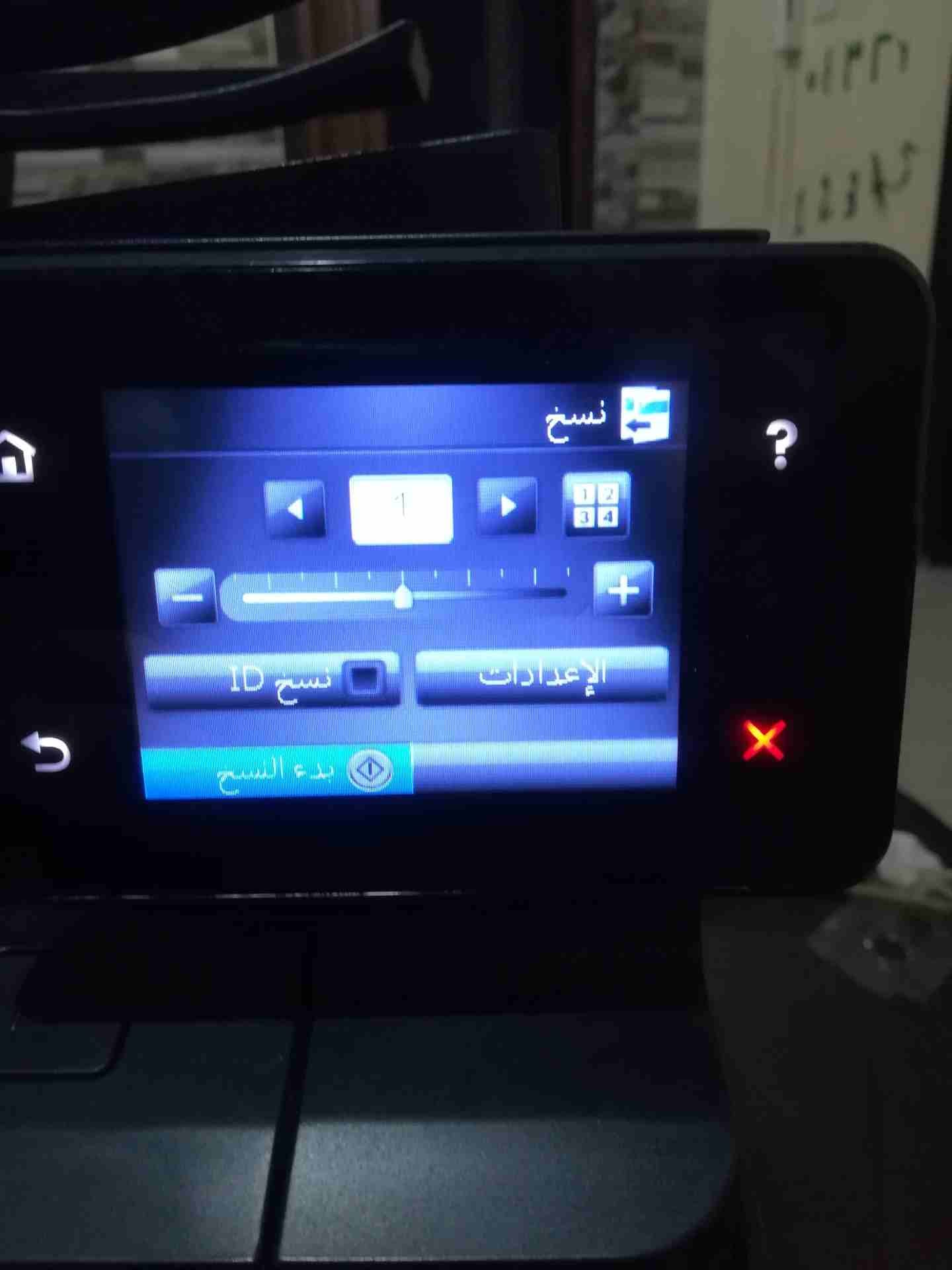 طابعة HP LASERJET pro 400 MFP m425dn
لا تنسَ أنك شاهدت هذا الإعلان في عنكبوت
طابعه Copy&print...