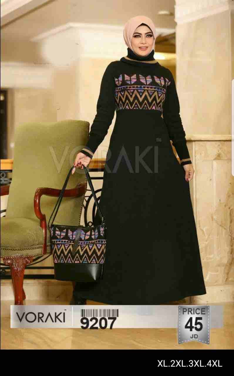 تشكيله ملابس
لا تنسَ أنك شاهدت هذا الإعلان في عنكبوت
الاسعار عالصور لطلب واتس اب 0785233243...