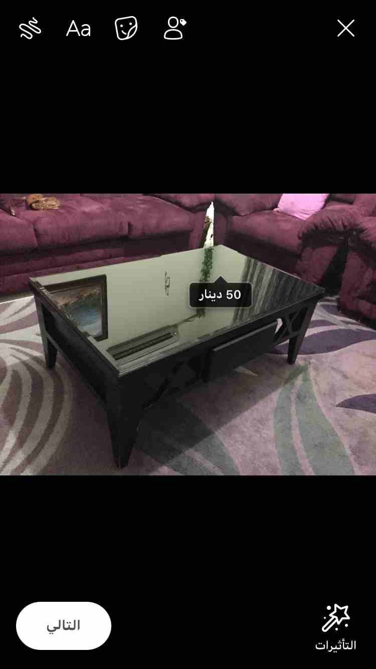 اثاث مستعمل للبيع
لا تنسَ أنك شاهدت هذا الإعلان في عنكبوت
متفرقات للبيع للاستفسار الاتصال على الر...