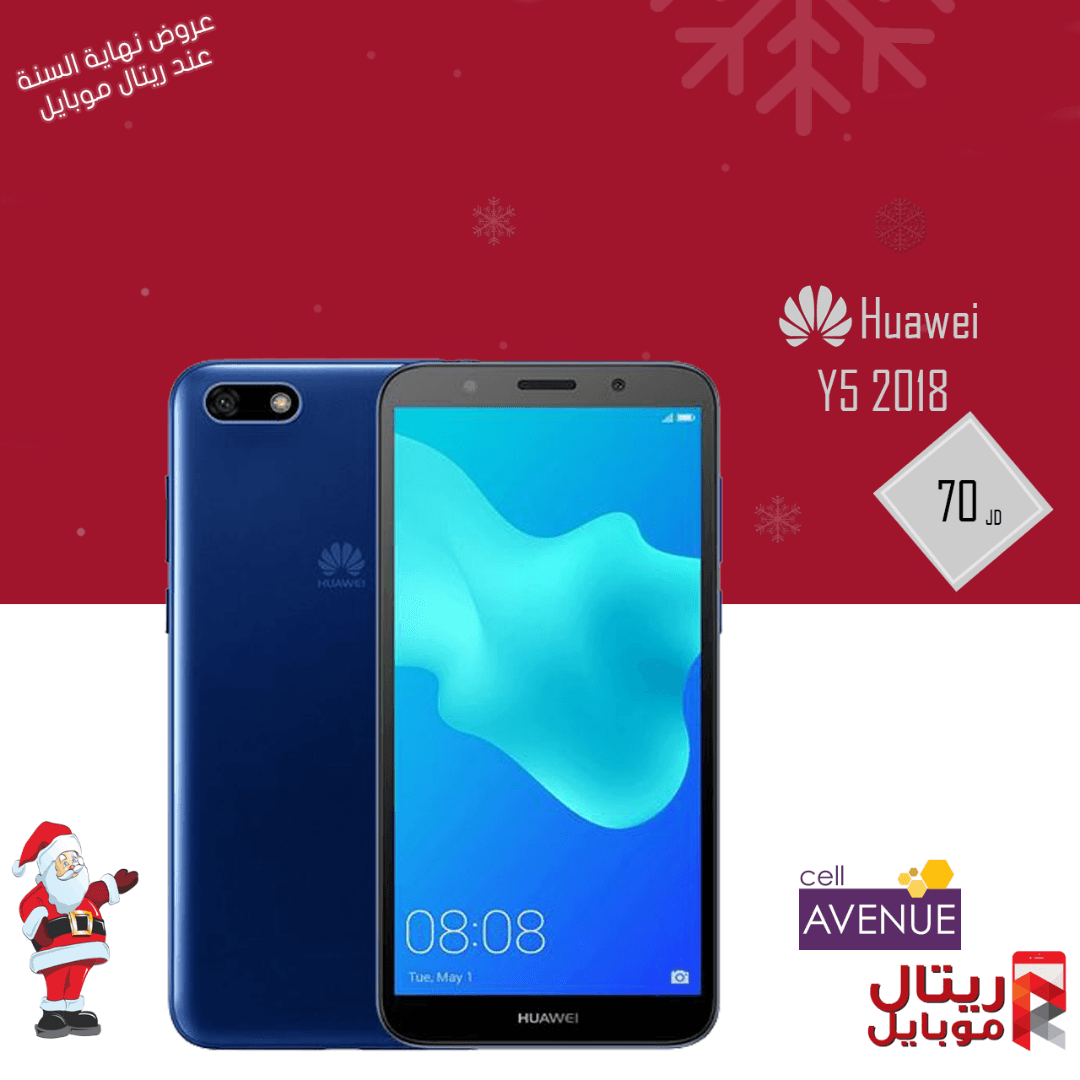 افضل اسعار هواوي بسعر راااائع
لا تنسَ أنك شاهدت هذا الإعلان في عنكبوت
افضل اسعر على جميع اجهزة ال...