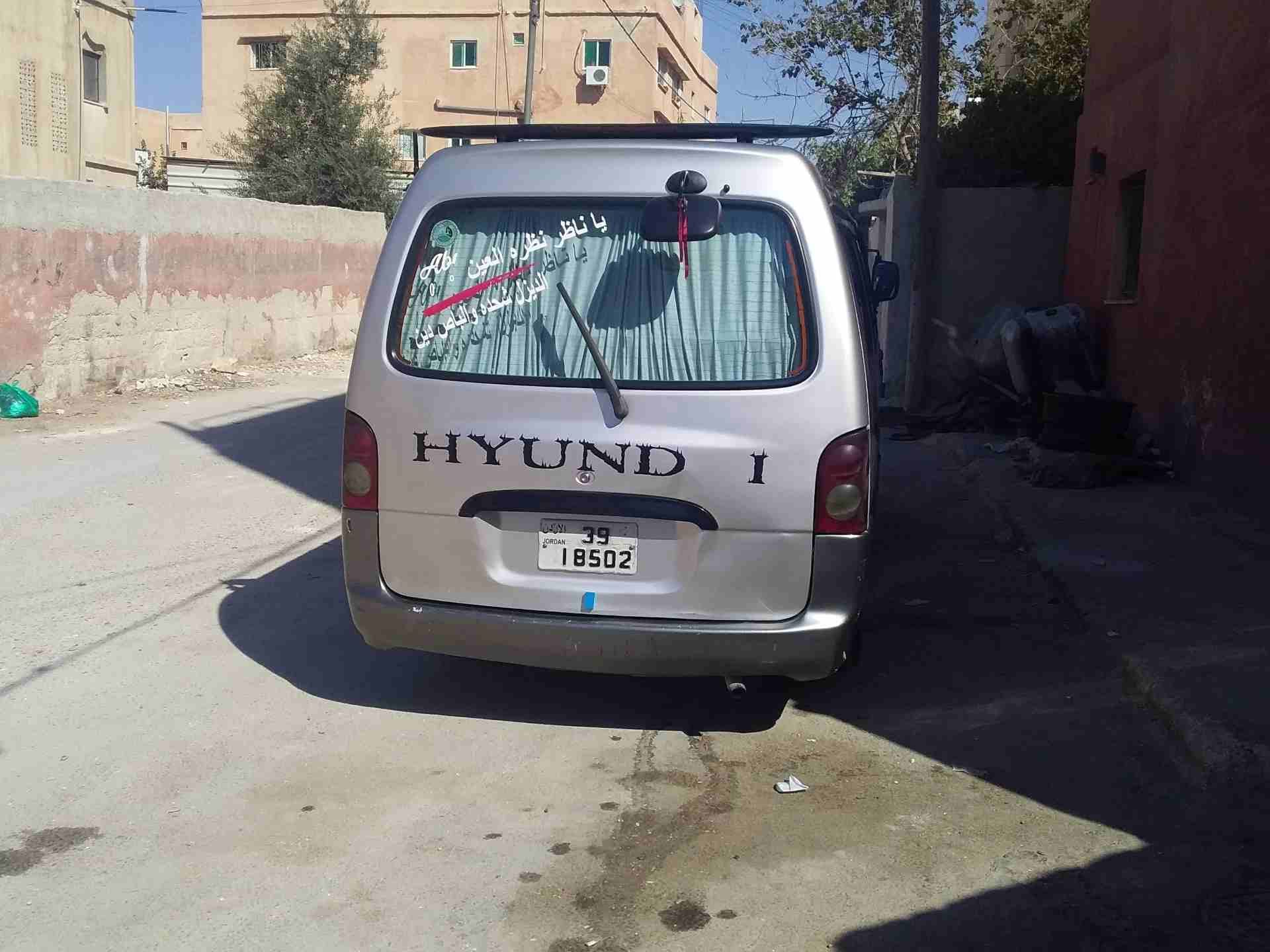 ثنين جيد خلفي أمامي غيار قشرت واجه ترخيص ععو سبوع و ينتهي
لا تنسَ أنك شاهدت هذا الإعلان في عنكبوت
0781887069
---------...