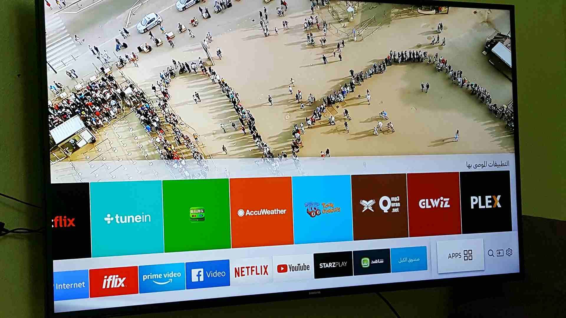 شاشه سامسونج 55 سمارت 4k
لا تنسَ أنك شاهدت هذا الإعلان في عنكبوت
شاشه سامسونج 55 سمارت 4k جدي...