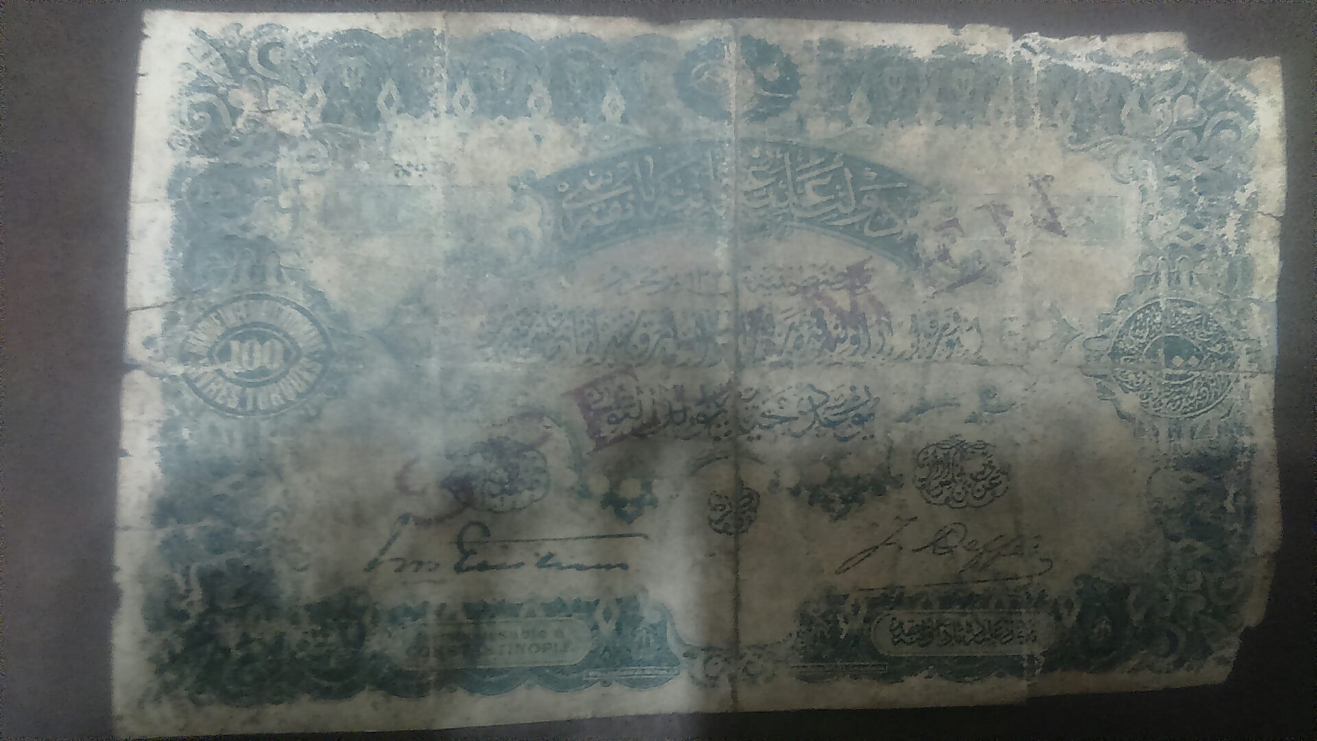 عملات عثمانيه
لا تنسَ أنك شاهدت هذا الإعلان في عنكبوت
خمس ليرات ازرق.. 1326
خمس ليرات بني...1...