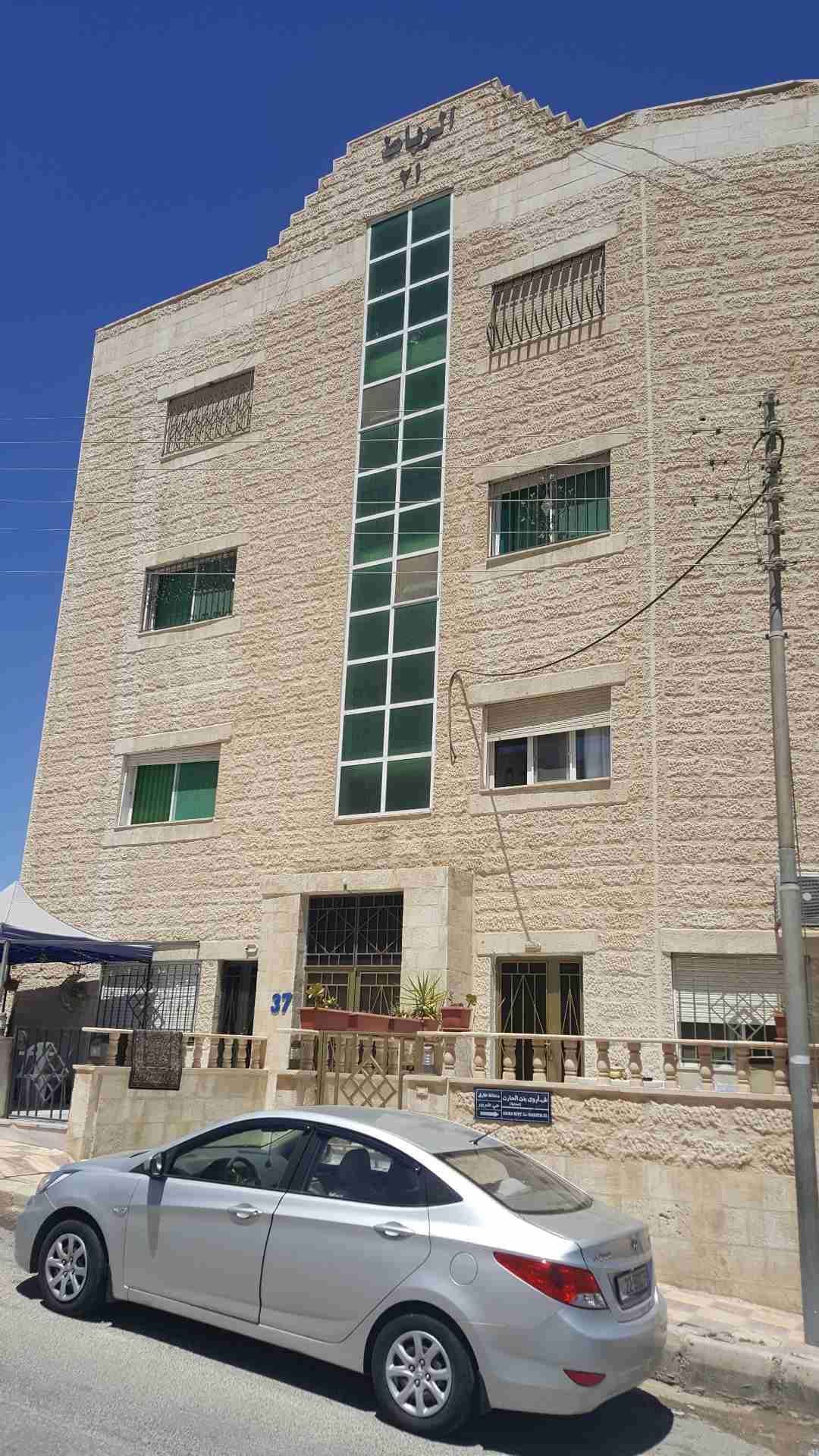 شقة في طبربور مميزه على شارعين
لا تنسَ أنك شاهدت هذا الإعلان في عنكبوت
شقة مميزة للبيع في طبر...