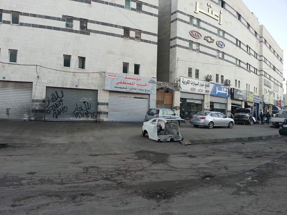 محل للايجار
لا تنسَ أنك شاهدت هذا الإعلان في عنكبوت
محل للايجار في مجمع عبود التجاري على الشا...