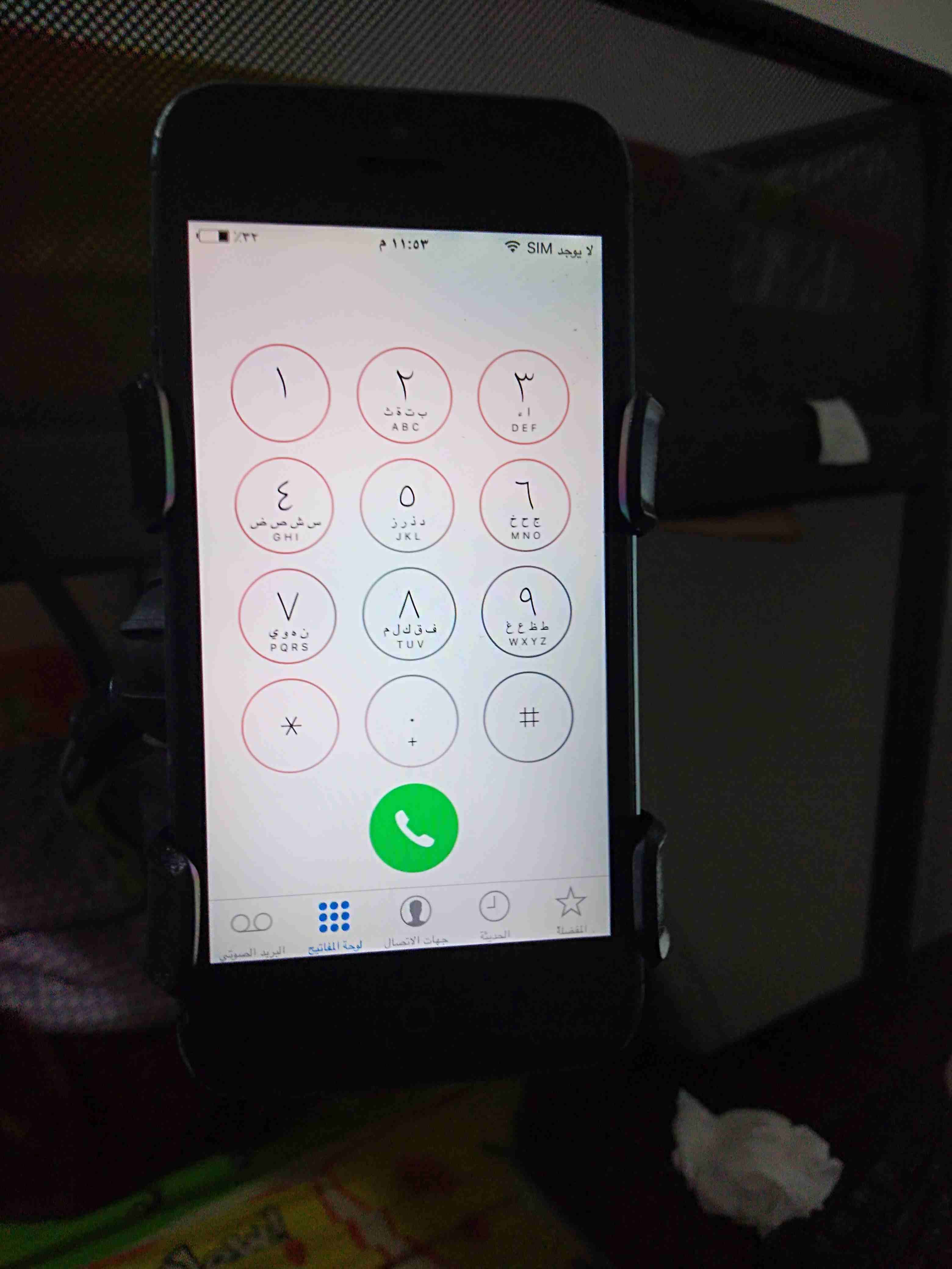 iPhone 5 ايفون 5
لا تنسَ أنك شاهدت هذا الإعلان في عنكبوت
جهاز نضيف ما معو شي...