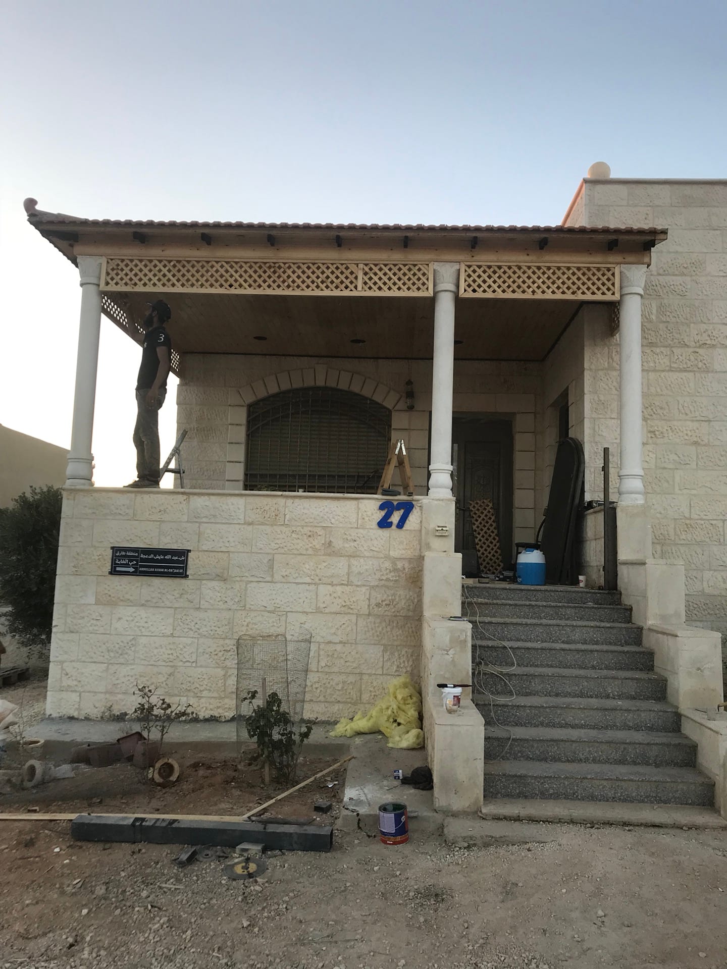 الكوخ الايطالي لـكافه اعمال القرميد و الديكور (خصوومات هائله )
لا تنسَ أنك شاهدت هذا الإعلان في عنكبوت...