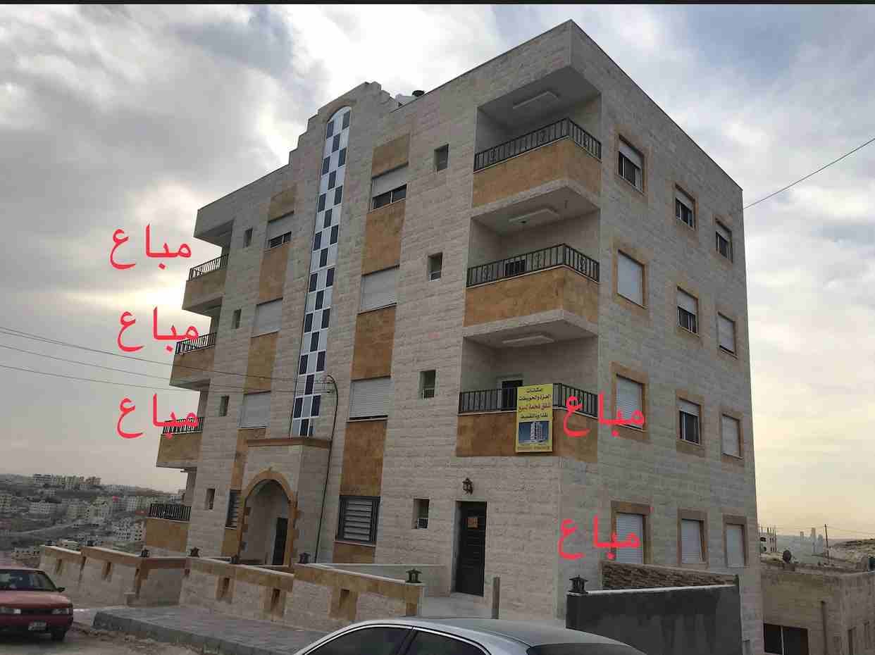 شقة ارضية فخمة للبيع حي عدن
لا تنسَ أنك شاهدت هذا الإعلان في عنكبوت
شقة فخمه جداااااا للبيع
تشط...