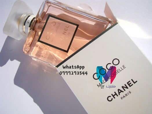 لفترة محدودة على العطور الفرنسية وباقل الاسعار
لا تنسَ أنك شاهدت هذا الإعلان في عنكبوت
حطمنا...