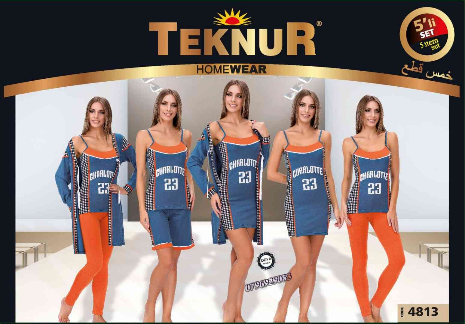 طقم بجامة تركي 5 قطع
لا تنسَ أنك شاهدت هذا الإعلان في عنكبوت
ملابس تركيه Deva Moda
الذوق أس...