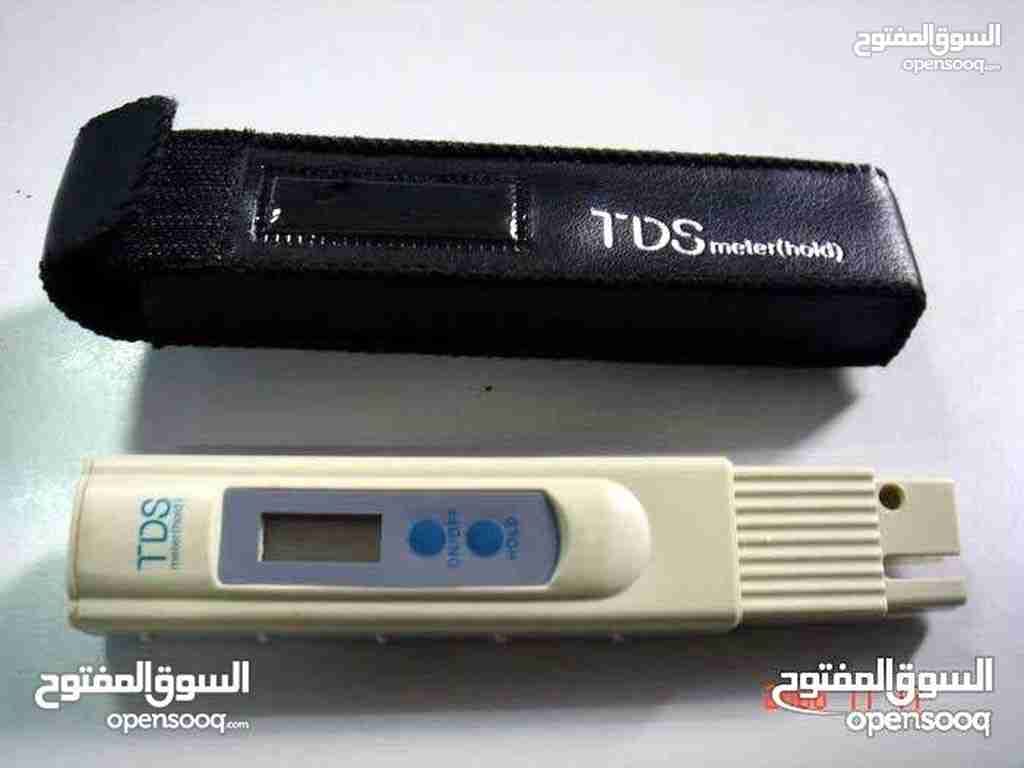 جهاز TDS لفحص صلاحية مياه الشرب للمنازل والمحلات
لا تنسَ أنك شاهدت هذا الإعلان في عنكبوت
فحص...
