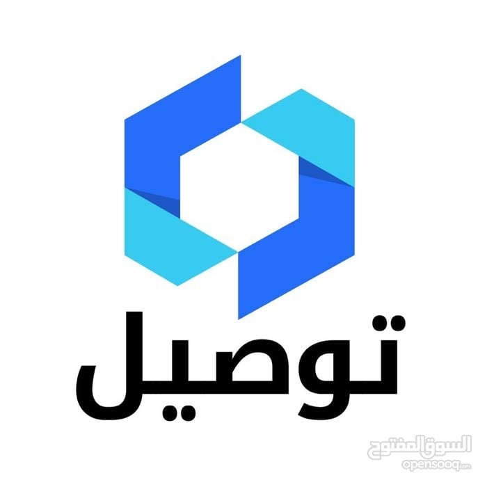 توصيل من الزرقاء الي سحاب وبلعكس
لا تنسَ أنك شاهدت هذا الإعلان في عنكبوت
توصيل من الزرقاء الي...