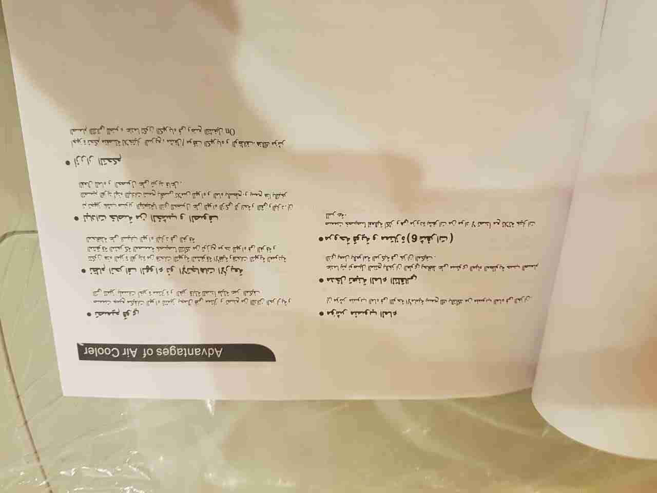 مكيفات صحرواية للبيع
لا تنسَ أنك شاهدت هذا الإعلان في عنكبوت
يوجد لدينا مكيفات صحراوية (جديد)...