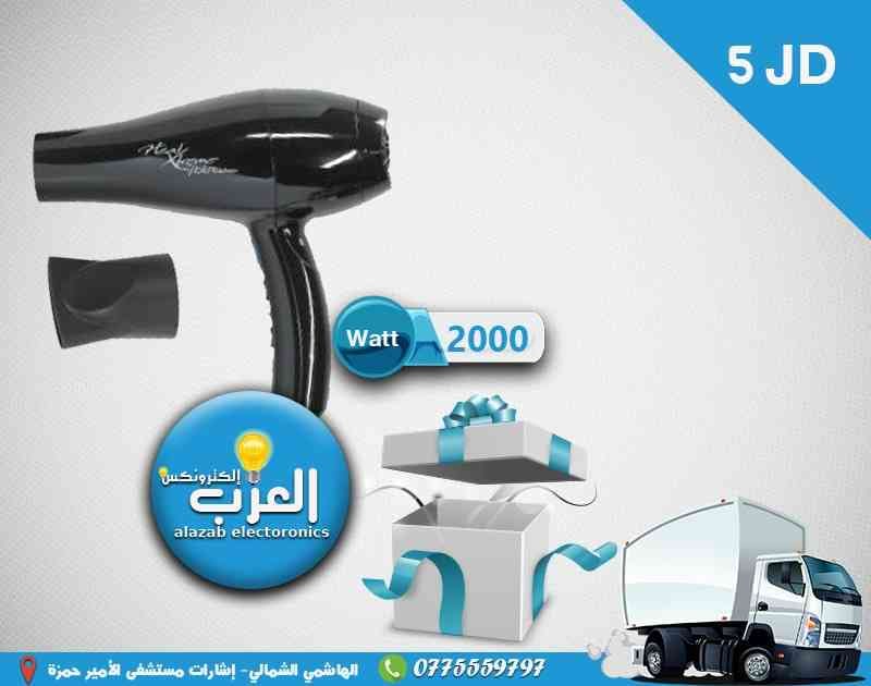 عروض خاصة من العزب للأجهزه الكهربائيه العزب عروضه لهب
لا تنسَ أنك شاهدت هذا الإعلان في عنكبوت...