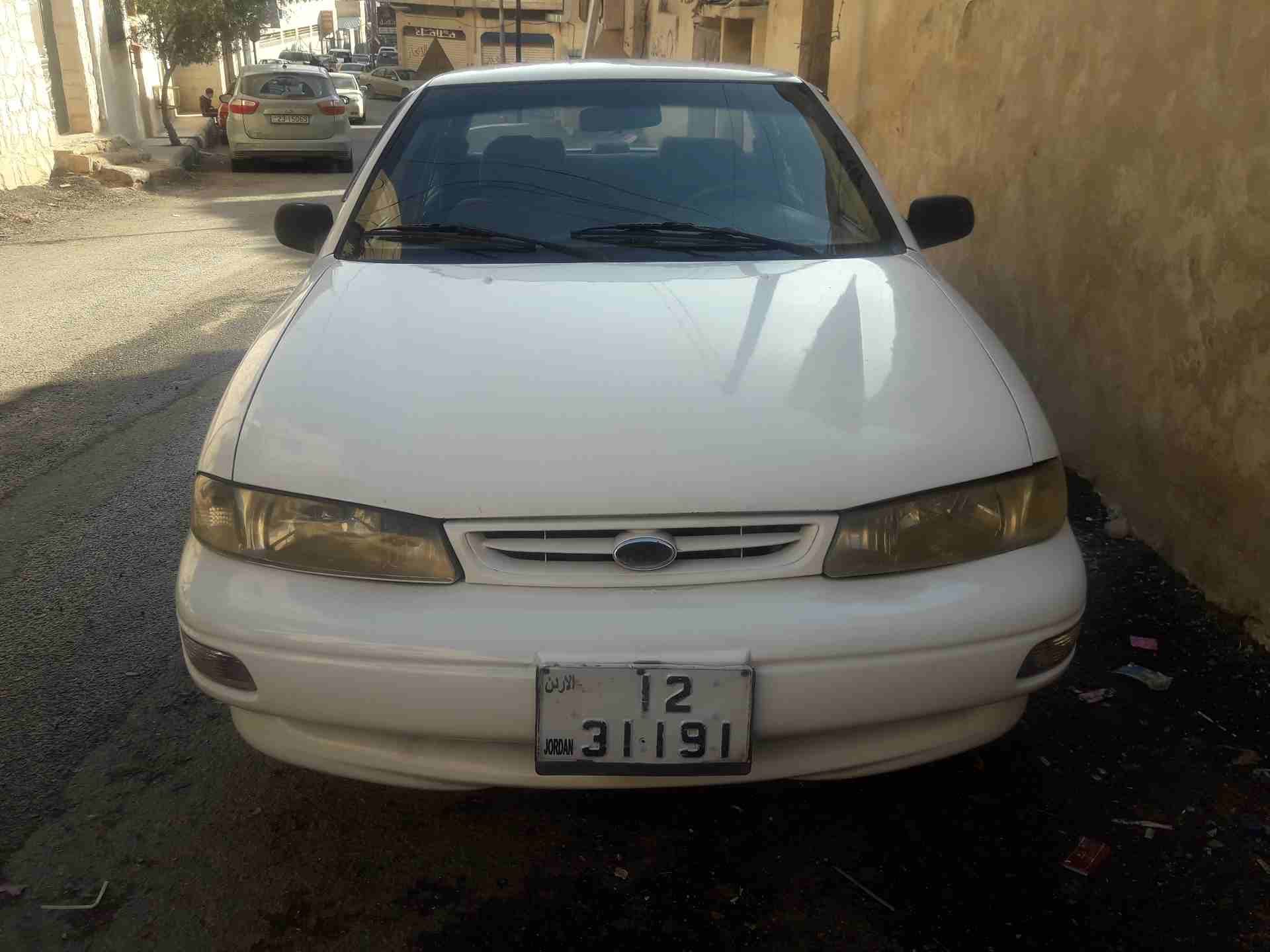 كيا سيفيا 95 اتوماتيك نخب 3200 دينار
لا تنسَ أنك شاهدت هذا الإعلان في عنكبوت
كيا سيفيا 95 اتوماتي...