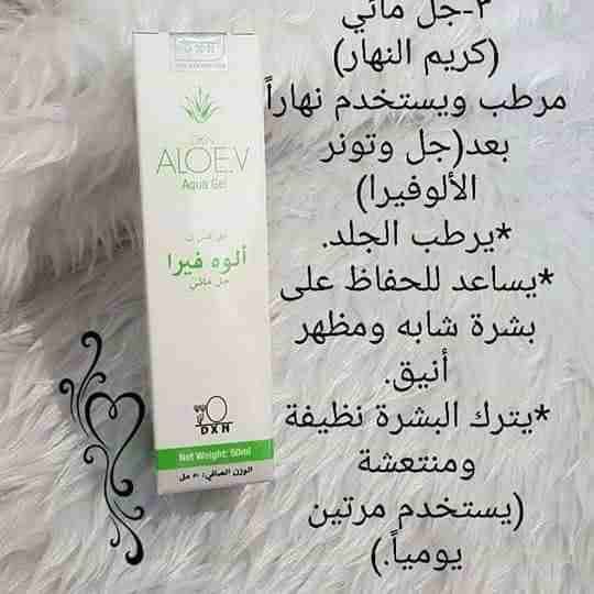 محافظة عمان
لا تنسَ أنك شاهدت هذا الإعلان في عنكبوت
مجموعة كريمات مفيده...